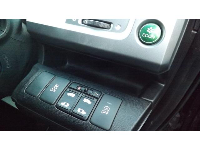 ステップワゴンスパーダ Ｚ　クールスピリット　大型９インチナビ／地Ｄフルセグ／バックカメラ／キセノン／スマートキー／ＥＴＣ／クルーズコントロール／両側自動ドア／パドルシフト／フルエアロ／ローダウン／ハーフレザー／禁煙車（30枚目）