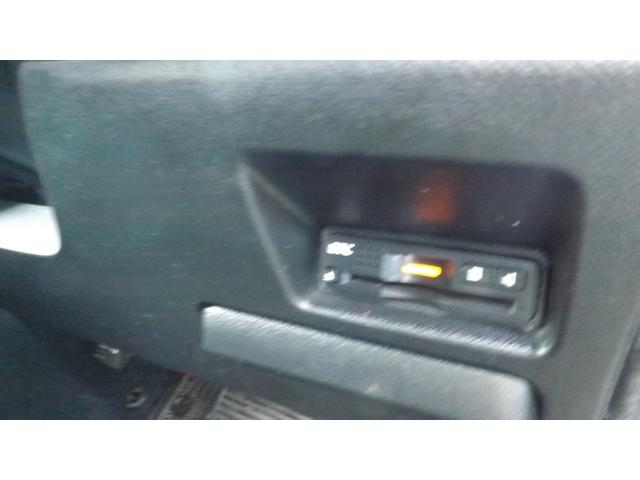 ステップワゴンスパーダ Ｚ　クールスピリット　大型９インチナビ／地Ｄフルセグ／バックカメラ／キセノン／スマートキー／ＥＴＣ／クルーズコントロール／両側自動ドア／パドルシフト／フルエアロ／ローダウン／ハーフレザー／禁煙車（31枚目）