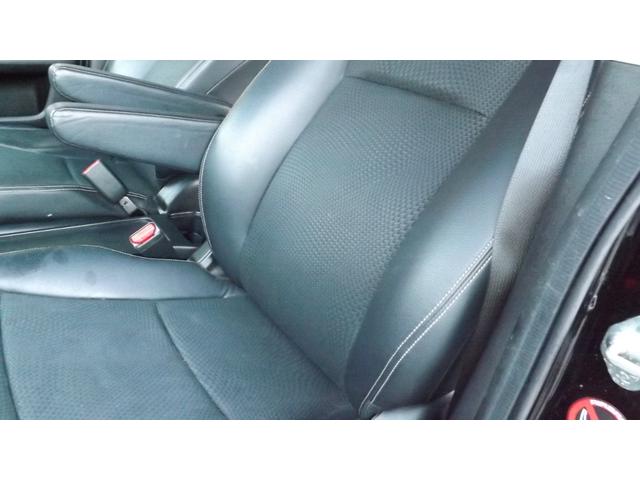 ステップワゴンスパーダ Ｚ　クールスピリット　大型９インチナビ／地Ｄフルセグ／バックカメラ／キセノン／スマートキー／ＥＴＣ／クルーズコントロール／両側自動ドア／パドルシフト／フルエアロ／ローダウン／ハーフレザー／禁煙車（44枚目）