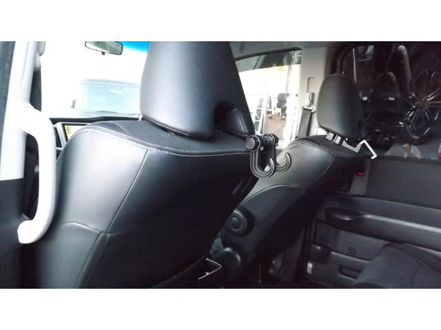 ステップワゴンスパーダ Ｚ　クールスピリット　大型９インチナビ／地Ｄフルセグ／バックカメラ／キセノン／スマートキー／ＥＴＣ／クルーズコントロール／両側自動ドア／パドルシフト／フルエアロ／ローダウン／ハーフレザー／禁煙車（49枚目）