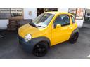 SUZUKI TWIN