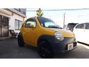 SUZUKI TWIN