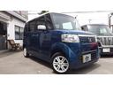 Ｎ－ＢＯＸ＋ ２トーンカラースタイル　Ｇ・ターボパッケージ　ナビ／地Ｄフルセグ／Ｂｌｕｅｔｏｏｔｈ／ＥＴＣ／スマートキー×２個／両側パワースライドドア／ドラレコ／ドアバイザー／４ＷＤ／記録簿付き／ワンオーナー（4枚目）