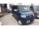 Ｎ－ＢＯＸ＋ ２トーンカラースタイル　Ｇ・ターボパッケージ　ナビ／地Ｄフルセグ／Ｂｌｕｅｔｏｏｔｈ／ＥＴＣ／スマートキー×２個／両側パワースライドドア／ドラレコ／ドアバイザー／４ＷＤ／記録簿付き／ワンオーナー（5枚目）