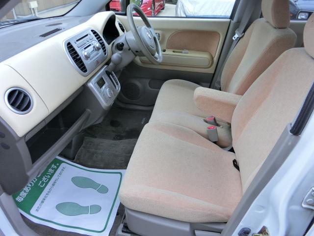 E スマートキー 社外アルミ タイミングチェーン車 CDMD(18枚目)