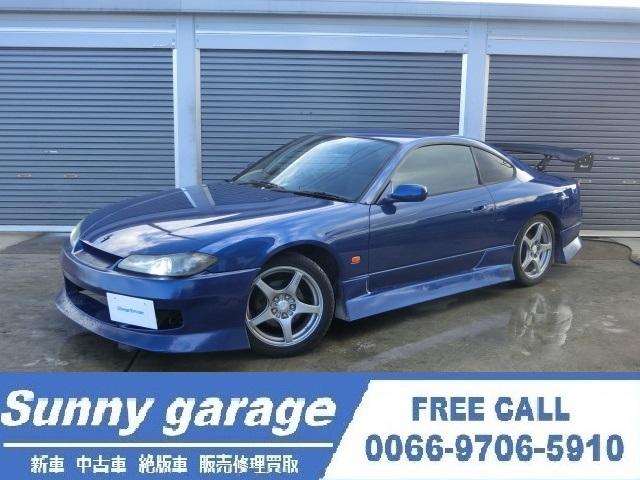 シルビア 日産 スペックｓ ｖパッケージ ５速公認 ｇｐスポーツ車高調 ｇｔウイング 社外フルエアロ エンケイ１７ａｗ キーレス ｈｋｓマフラー リア３面スモーク ピロテンションロッド ｄｍａｘリアアーム３点 埼玉県 スペックｓ ｖパッケージ ５速公認 ｇｐスポーツ