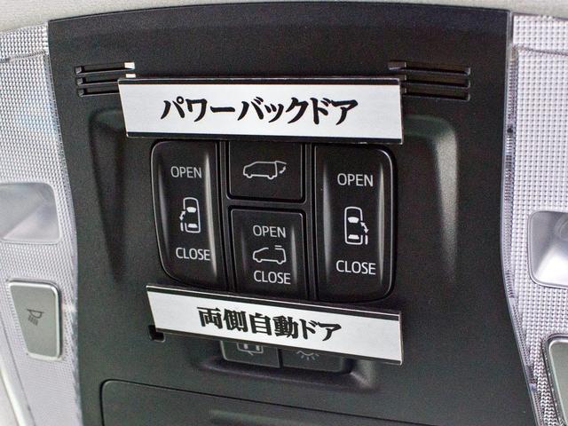 ZR サンルーフ大画面SDナビ後席モニタープリクラッシュS(7枚目)