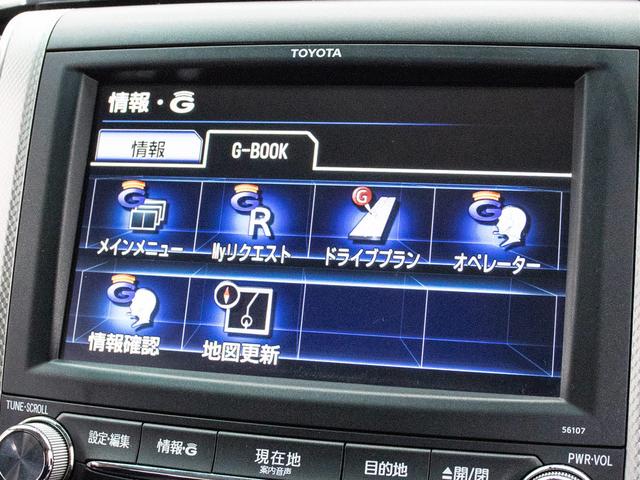 ZR プレミアムSS パノラミックビュー 1オーナー両自ドア(5枚目)
