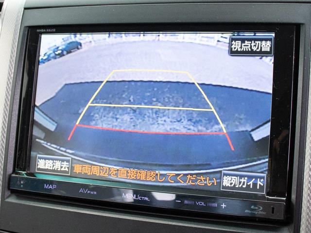 ZR BIGナビ モデリスタ 後席モニター パノラマビュー(6枚目)