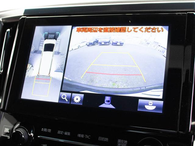 エグゼクティブラウンジ サンルーフ 黒本革 プリクラ JBL(9枚目)