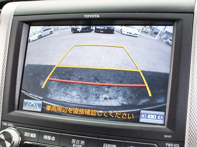 ZR G-ED 黒本革 サンルーフ エグゼクティブシート(8枚目)