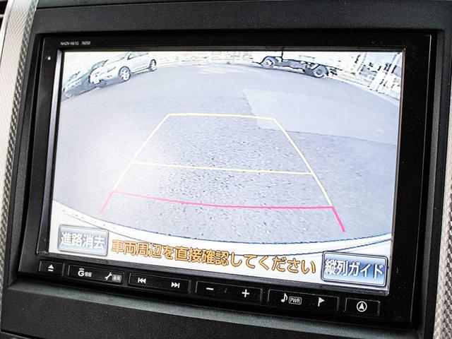 V HDDナビ地デジ リアモニター 両側自動ドア 禁煙車(4枚目)