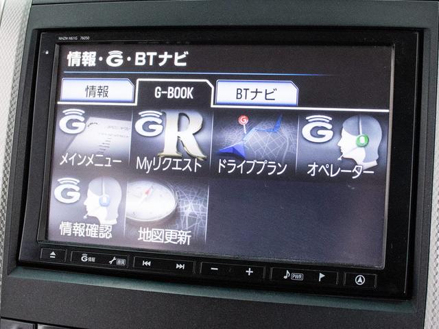 V HDDナビ地デジ リアモニター 両側自動ドア 禁煙車(8枚目)