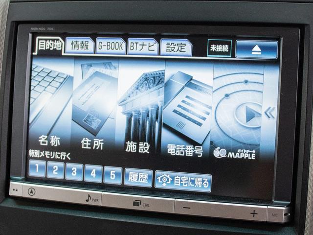 G 1オーナー 両自ドア Pバックドア 後席モニタ HDD(6枚目)