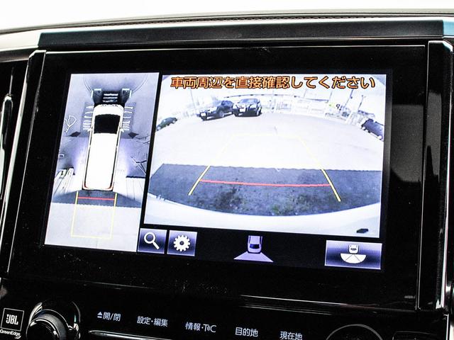エグゼクティブラウンジ 黒革 サンルーフ 後席モニタ JBL(6枚目)