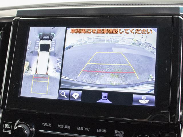 エグゼクティブラウンジ 1オーナ黒革 モデリスタ サンルーフ(10枚目)