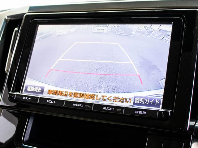 G ハーフレザー 後席モニタ 両側自動ドア PWバックドア(5枚目)