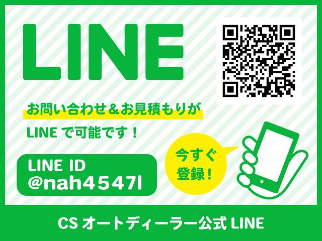 エグゼクティブラウンジ 黒本革 JBLサウンド 後席モニター 両側電動ドア パノラミックビューモニターフルセグ パワーバックドア ETCDSRC レーダークルーズ(4枚目)