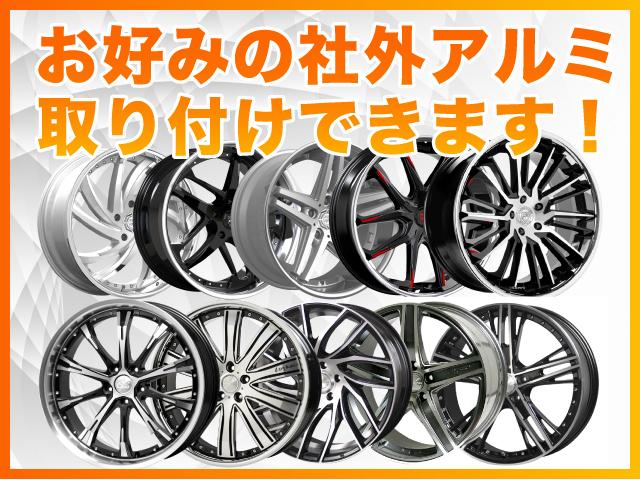 エグゼクティブラウンジ 黒本革 JBLサウンド 後席モニター 両側電動ドア パノラミックビューモニターフルセグ パワーバックドア ETCDSRC レーダークルーズ(22枚目)