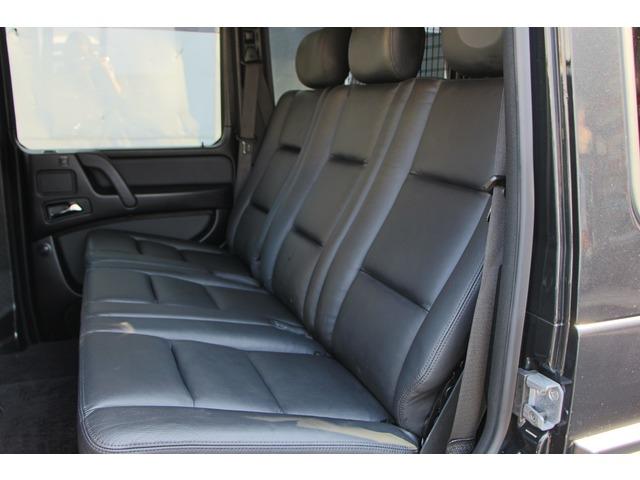 G350d ワンオ-ナ- 18inchiブラックP 鑑定書(8枚目)