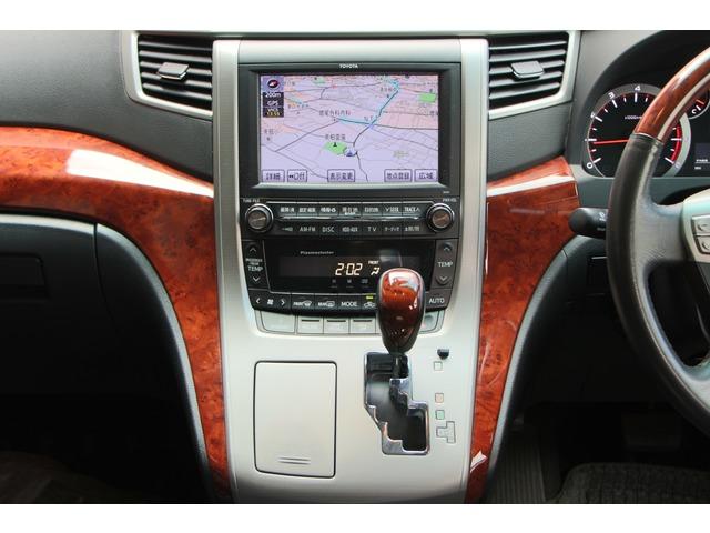 3.5Z プラチナセレクションII ワンオーナー メーカナビ(13枚目)