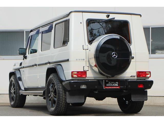 G550L エディションセレクト 特別仕様限定車 専用パーツ(3枚目)