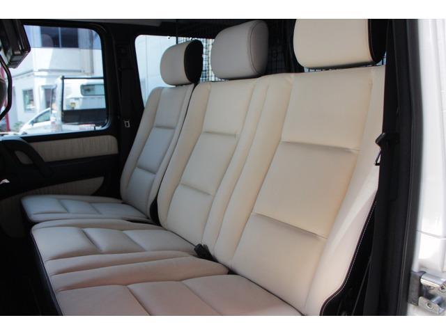 G550L エディションセレクト 特別仕様限定車 専用パーツ(9枚目)