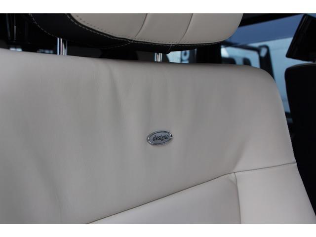 G550L エディションセレクト 特別仕様限定車 専用パーツ(10枚目)