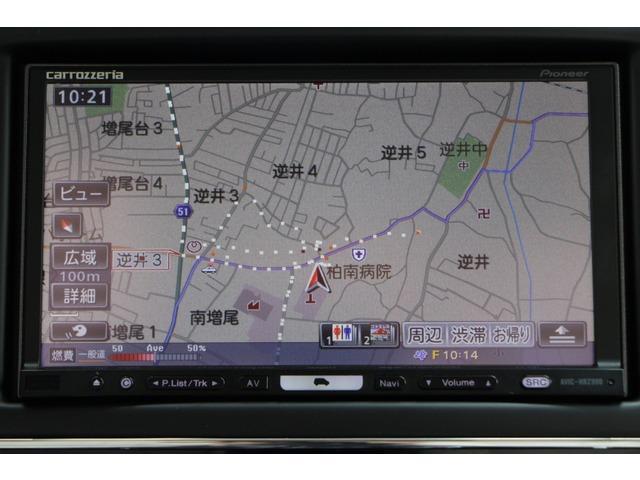 G550L エディションセレクト 特別仕様限定車 専用パーツ(14枚目)
