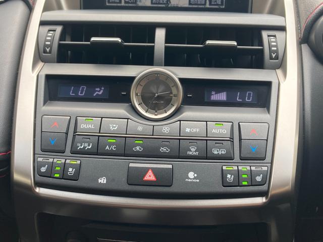 ＮＸ ＮＸ３００ｈ　Ｆスポーツ　ワンオーナー・禁煙車（12枚目）