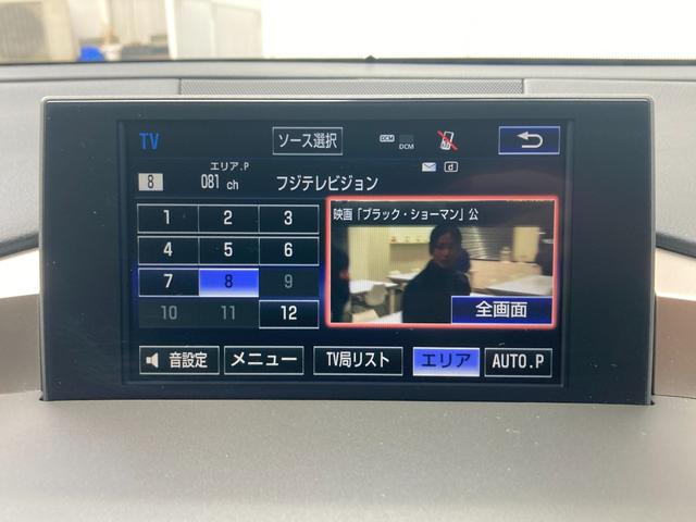 ＮＸ ＮＸ３００ｈ　Ｆスポーツ　ワンオーナー・禁煙車（18枚目）