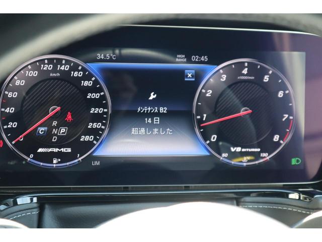 Ｇクラス Ｇ６３　右ハンドル・マグノナイトブラック・ブラックインテリア・ＡＭＧ２２ｉｎｃｈｉアルミホイール・ＤＶＤプレイヤー・カロッツェリアフリップモニター（19枚目）