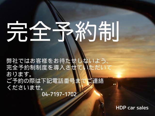GLC GLC220d 4マチッククーペスポーツ(本革仕様) ワンオーナー・本革仕様・禁煙・サンルーフ・ブルメスターサウンド・アプリ連動サウンドマフラー・パナメリカグリル・前後ドラレコ・有償カラー・車両鑑定書付(2枚目)