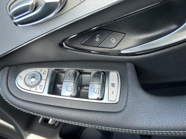 GLC GLC220d 4マチッククーペスポーツ(本革仕様) ワンオーナー・本革仕様・禁煙・サンルーフ・ブルメスターサウンド・アプリ連動サウンドマフラー・パナメリカグリル・前後ドラレコ・有償カラー・車両鑑定書付(24枚目)