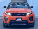 LAND ROVER RANGE ROVER EVOQUE CONVERTIBLE