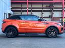 LAND ROVER RANGE ROVER EVOQUE CONVERTIBLE