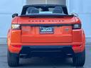 LAND ROVER RANGE ROVER EVOQUE CONVERTIBLE