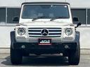 MERCEDES BENZ G-CLASS