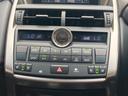 ＮＸ３００ｈ　Ｆスポーツ　ワンオーナー・禁煙車（12枚目）