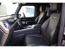 Ｇ６３　右ハンドル・マグノナイトブラック・ブラックインテリア・ＡＭＧ２２ｉｎｃｈｉアルミホイール・ＤＶＤプレイヤー・カロッツェリアフリップモニター（13枚目）