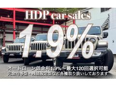 オートローンについて・・・弊社では【金利１．９％〜　最長１２０回払い】までご利用可能です。また、【残価設定ローン】の取り扱いもございます。お気軽にご相談ください。 3