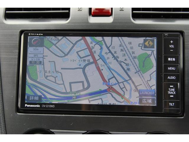 2.0i-L アイサイト 4WD レザーシート(4枚目)