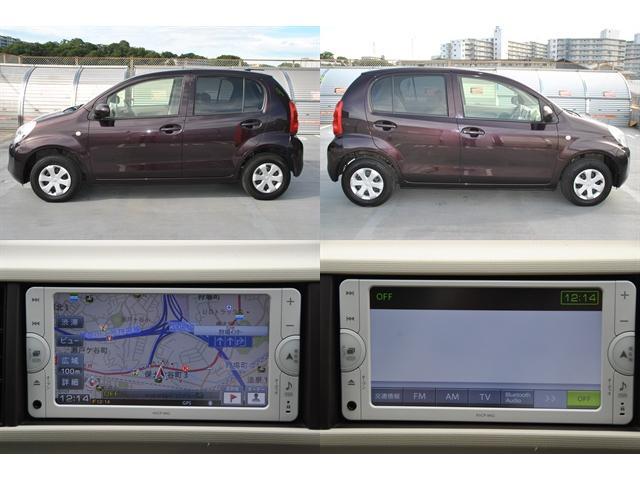 X ユルリ 禁煙車 純正メモリーナビ TV スマートキー(7枚目)