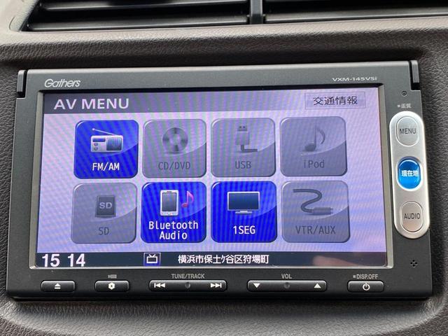 ハイブリッド・スマートセレクション ワンオーナー 禁煙車 ハーフレザー アイドリングS ビルトインETC クルーズコントロール 前席シートヒーター 純正ナビ バックカメラ ワンセグTV 整備記録簿(R2)(39枚目)