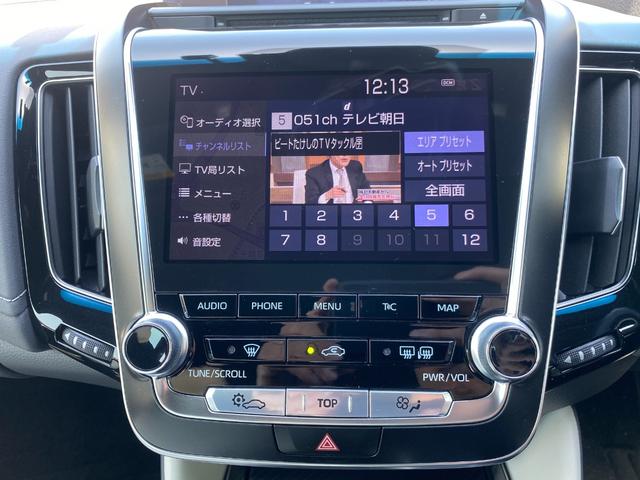 クラウンハイブリッド ＲＳアドバンス　白革シート　シートベンチレーション　パノラマビュー　パーキングアシスト　デジタルインナーミラー　ＥＴＣ２．０　ＨＵＤ　純正ドラレコ　純正ナビ　車両ナビ取説　スマートキー２個（57枚目）