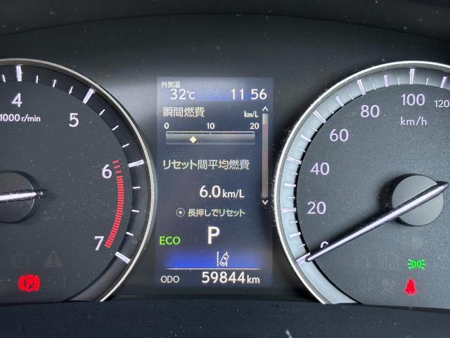 ＲＸ ＲＸ２００ｔ　バージョンＬ　マークレビンソンプレミアムサラウンド　パノラマルーフ　黒革　木目調内装　セーフティセンス　ＡＣＣ　純正ナビ　パノラマビュー　フルセグＴＶ　カードキー１個　Ｓキー２個　取説（20枚目）