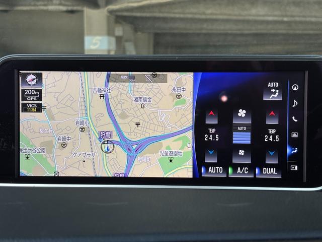 ＲＸ ＲＸ２００ｔ　バージョンＬ　マークレビンソンプレミアムサラウンド　パノラマルーフ　黒革　木目調内装　セーフティセンス　ＡＣＣ　純正ナビ　パノラマビュー　フルセグＴＶ　カードキー１個　Ｓキー２個　取説（26枚目）
