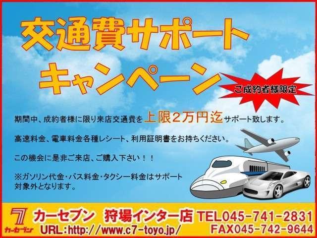 ライズ Ｇ　ワンオーナー☆モデリスタフルエアロ☆パノラマビューＰＫＧ☆ブラインドＳＭ☆社外デジタルインナーミラー☆フルセグＴＶ（走行中可）☆スマートアシスト☆スマートキー２個☆車両・ナビ取説（4枚目）