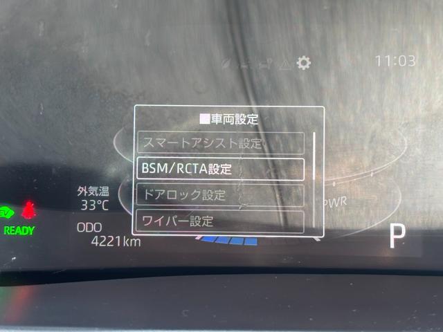 ライズ Ｇ　ワンオーナー☆モデリスタフルエアロ☆パノラマビューＰＫＧ☆ブラインドＳＭ☆社外デジタルインナーミラー☆フルセグＴＶ（走行中可）☆スマートアシスト☆スマートキー２個☆車両・ナビ取説（39枚目）