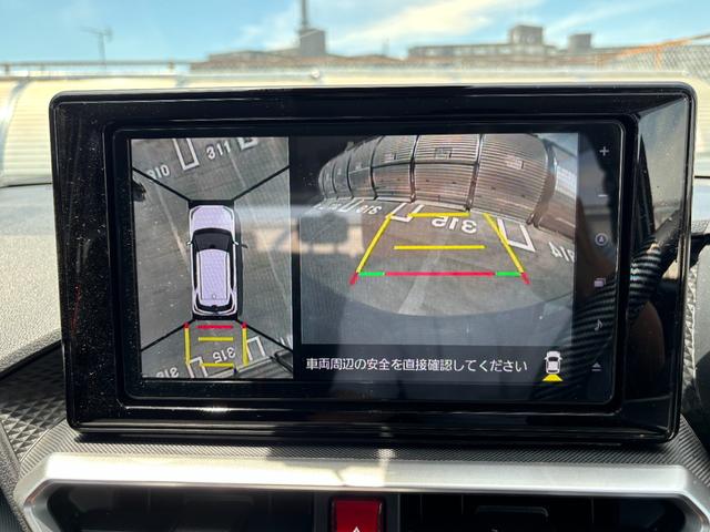 ライズ Ｇ　ワンオーナー☆モデリスタフルエアロ☆パノラマビューＰＫＧ☆ブラインドＳＭ☆社外デジタルインナーミラー☆フルセグＴＶ（走行中可）☆スマートアシスト☆スマートキー２個☆車両・ナビ取説（43枚目）